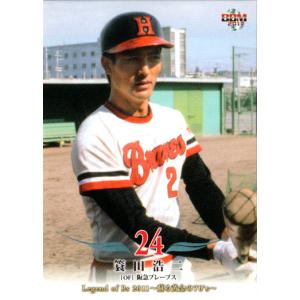 カルビー1984 プロ野球チップス No.10 蓑田浩二 : かーど屋本店ヤフー