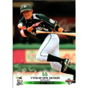 BBM2013 千葉ロッテマリーンズ レギュラーカード No.M67 岡田幸文