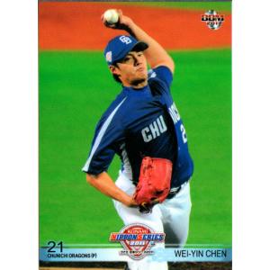 BBM2011 99枚 伝説のチャンピオンカードレギュラーコンプセット BBM2011 99枚 伝説のチャンピオンカードレギュラーコンプセット