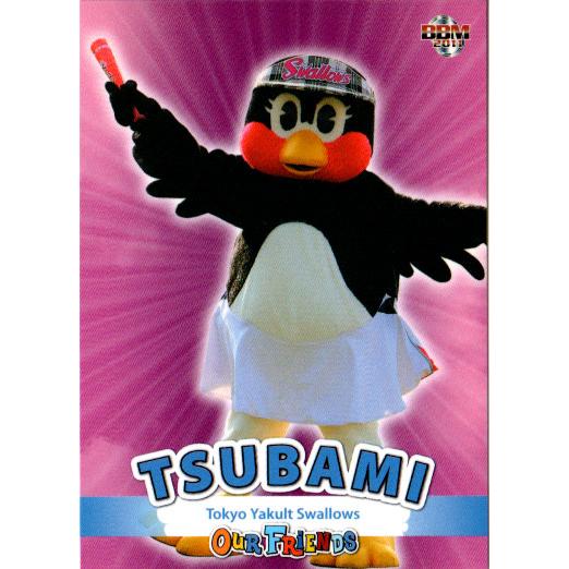 BBM2011 プロ野球チームマスコットカードセット「OUR FRIENDS」 レギュラーカード N...