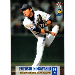 BBM2009 横浜ベイスターズ レギュラーカード No.YB06 小林太志 BBM2009 横浜ベイスターズ レギュラーカード No.YB06 小林太志