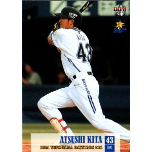 BBM2008 横浜ベイスターズ レギュラーカード No.YB27 北篤 : かーど屋