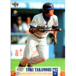 BBM2012 横浜DeNAベイスターズ レギュラーカード No.DB56 高森勇旗