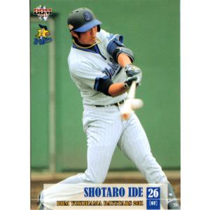 BBM2002 福岡ダイエーホークス レギュラーカード(ルーキーカード) No