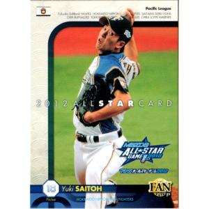 カルビー2022 プロ野球チップス 第一弾 レジェンド引退選手カード No.L