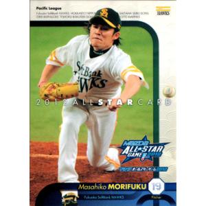 カルビー野球カード 82年 No.578 若菜嘉晴 (阪神) カルビー野球カード 82年 No.578 若菜嘉晴 (阪神) カルビー野球