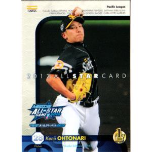 福岡ソフトバンクホークス 大隣憲司投手実使用grobal Elite 左投げ KONAMI BASEBALL HEROES (福岡ソフトバンクホークス) 大隣憲司