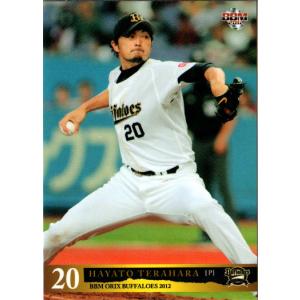 BBM 2013 福岡ダイエーホークス　倉野信次　直筆サインカード　35枚限定 BBM 2013 福岡ダイエーホークス 倉野信次 直筆サインカード 35枚