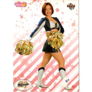 BBM 体操NIPPONカードセット2012 DYNAMIC BEAUTY レギュラー 20 体操