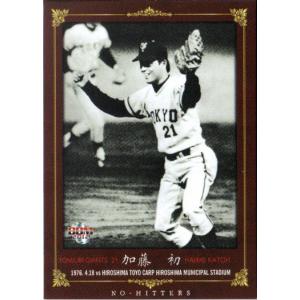 カルビー プロ野球カード'76プロ野球スター選手シリーズ加藤初投手 カルビー プロ野球カード'76プロ野球スター選手シリーズ加藤初