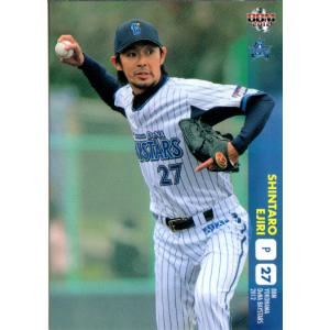 KONAMI BASEBALL HEROES (北海道日本ハムファイターズ) 江尻慎太郎 (1