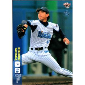 カルビー2017 プロ野球チップス 第二弾 レギュラーカード No.125 田中