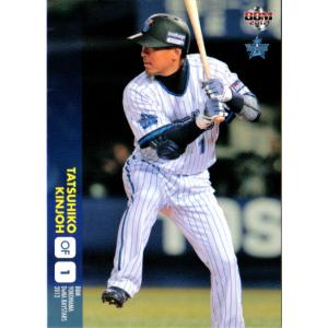 カルビー2005 プロ野球チップス 第三弾 オールスターカード No.AS-01
