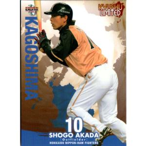 CM29 【坂本勇人/読売ジャイアンツ】2023BBMベースボールカード 1st