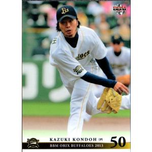 BBM2003 大阪近鉄バファローズ レギュラーカード No.34 近藤一樹