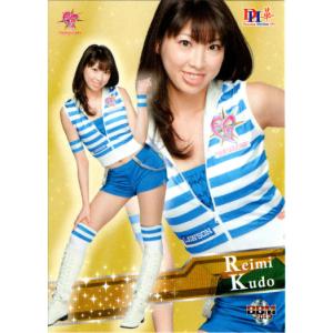 BBM 2015 アイドリング 尾島知佳 倉田瑠夏 直筆サインカード 30/30 BBM