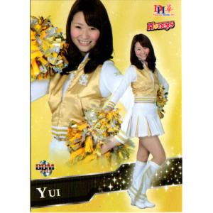 BBM2013 プロ野球チアリーダーカード-舞- レギュラーカード No.舞13