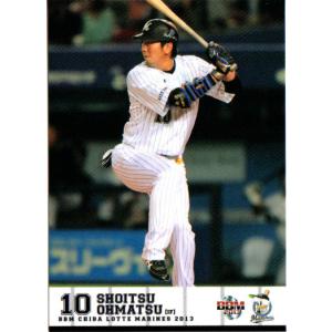 森島司/名古屋グランパス】2024 Topps Jリーグ DELUXE [直筆サイン