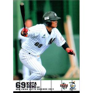 BBM2012 千葉ロッテマリーンズ レギュラーカード No.M76 角晃多 : かー