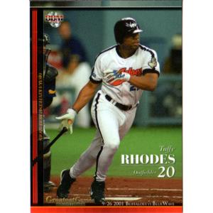 BBM2013 名勝負シリーズ Vol.3 「9.26決戦 2001 近鉄vsオリックス」 レギュラーカード No.4 ローズ