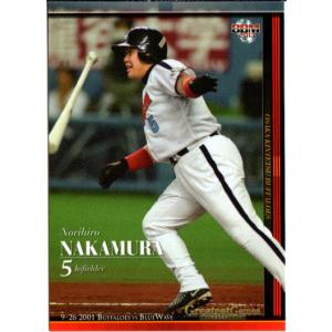 BBM2013 名勝負シリーズ Vol.3 「9.26決戦 2001 近鉄vsオリックス」 レギュラーカード No.5 中村紀洋