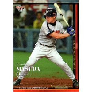 BBM2013 名勝負シリーズ Vol.3 「9.26決戦 2001 近鉄vsオリックス」 レギュラーカード No.11 益田大介