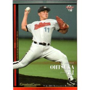 BBM2013 名勝負シリーズ Vol.3 「9.26決戦 2001 近鉄vsオリックス」 レギュラーカード No.17 大塚晶文
