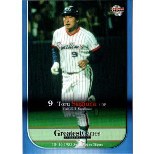 BBM2009 ヤクルト球団40周年カード レギュラーカード No.53 杉浦