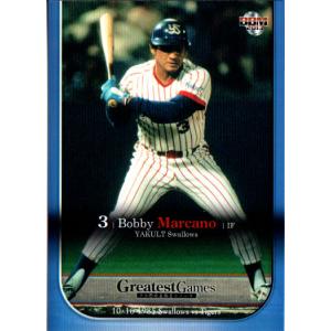 25 【杉浦享/ヤクルトスワローズ】BBM2013 「10・16決戦 1985ヤクルト