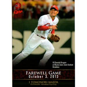 TOPPS 2008 Studium Club クレイトン・カーショウ Clayton Kershaw