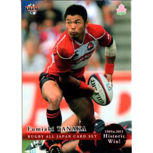 東芝ブレイブルーパス　公式専用短パン　リッチーモウンガ着用モデルL ストレッチブロード ショートパンツ [全4色] – muta Online Store