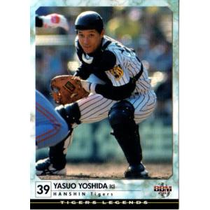 BBM2008 阪神タイガース レギュラーカード No.T080 吉田康夫 : かーど