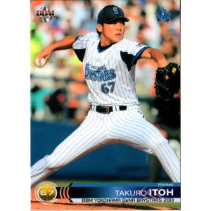 14BBM 横浜DeNAベイスターズ DB13 加賀美希昇 : スポーツカードミント