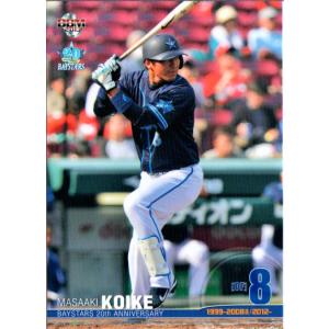 BBM2010 中日ドラゴンズ レギュラーカード No.D64 小池正晃