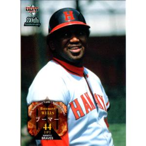 BBM2013 プロ野球背番号列伝 レギュラーカード No.114 ブーマー : かー