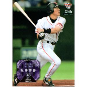 松井秀喜ホームランカード2004MLBオープニングシリーズ Amazon.co.jp: 松井秀喜 ホームランカード 2004 MLB OPENING