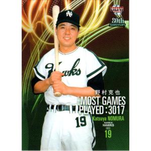 BBM2024 プロ野球90周年カード レギュラーカード No.9 野村克也