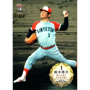 昭和 野球カード 森永カラースタンド 阪神タイガース 村山実 ブロマイド メンコ BBM2013 プロ野球背番号列伝 レギュラーカード No.138 村山実