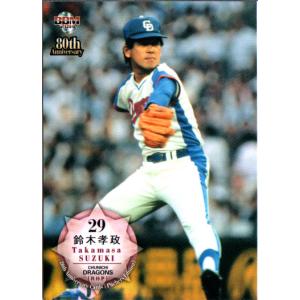 カルビープロ野球カード1983年中日ドラゴンズNo.85鈴木孝政 カルビープロ野球カード1983年中日ドラゴンズNo.85鈴木孝政
