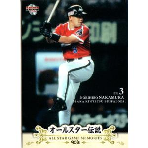 ベースボールヒーローズ　2014 SR 梶谷隆幸　BGS9点 ベースボールヒーローズ 2014 SR 梶谷隆幸 BGS9点 ベースボール