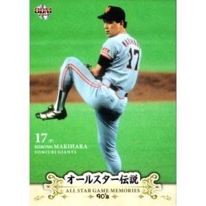BBM2004 西武ライオンズ レギュラーカード No.46 高木浩之 : かーど屋