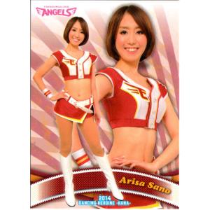 BBM2014 プロ野球チアリーダーカード-華- レギュラーカード No.華13