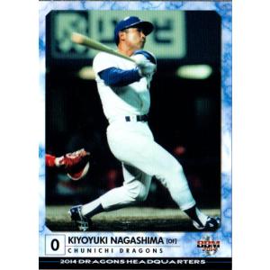 ヴァイスシュヴァルツ Ksm/WE50-37PRR 短夜 しろは (PRR プレミアレア