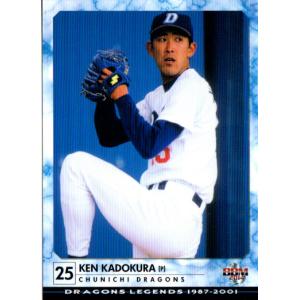 ヴァイスシュヴァルツ Ksm/WE50-37PRR 短夜 しろは (PRR プレミアレア