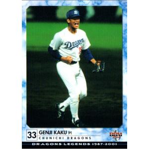 42 【トーベ】2014BBM オリックス球団25周年 レギュラー : スポーツ