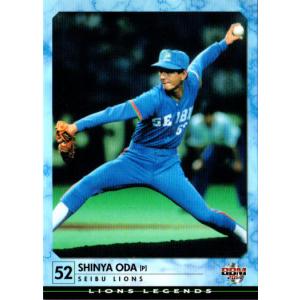 西武ライオンズ 2008年球団配布カード 星野智樹 : かーど屋本店 西武ライオンズ 2008年球団配布カード 星野智樹 : かーど屋本店