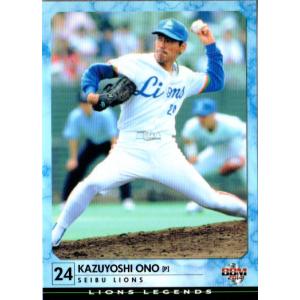カルビー2000 プロ野球チップス 第一弾 ベストナインカード No.B-13