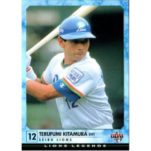 93 【高田延彦/総合格闘技】BBM2016 スポーツトレーディングカード