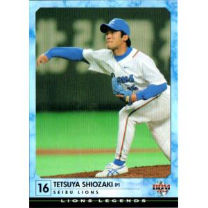 BBM2004 西武ライオンズ レギュラーカード No.88 潮崎哲也