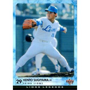 BBM2008 西武ライオンズ30周年記念カード レギュラーカード No.59 杉山